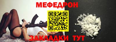 гашиш Малоярославец