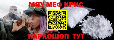 таблы Малгобек