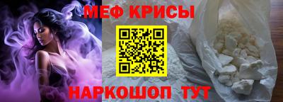 МДМА Мариинск
