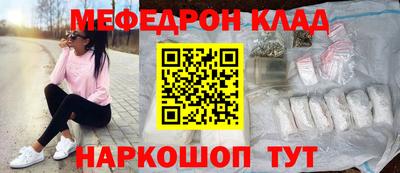 гашиш Малоярославец