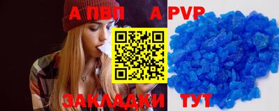 гашиш Малоярославец
