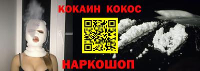 мефедрон мука Моздок