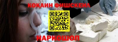 таблы Малгобек