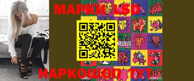 гашиш Малоярославец