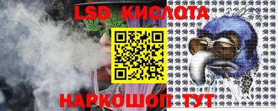 таблы Малгобек