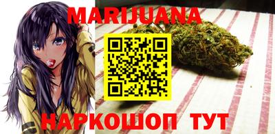 таблы Малгобек