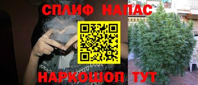 таблы Малгобек