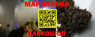 таблы Малгобек
