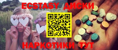 гашиш Малоярославец