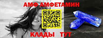 таблы Малгобек