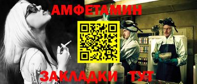 гашиш Малоярославец