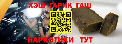 МДМА Мариинск