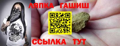 МДМА Мариинск