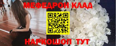гашиш Малоярославец
